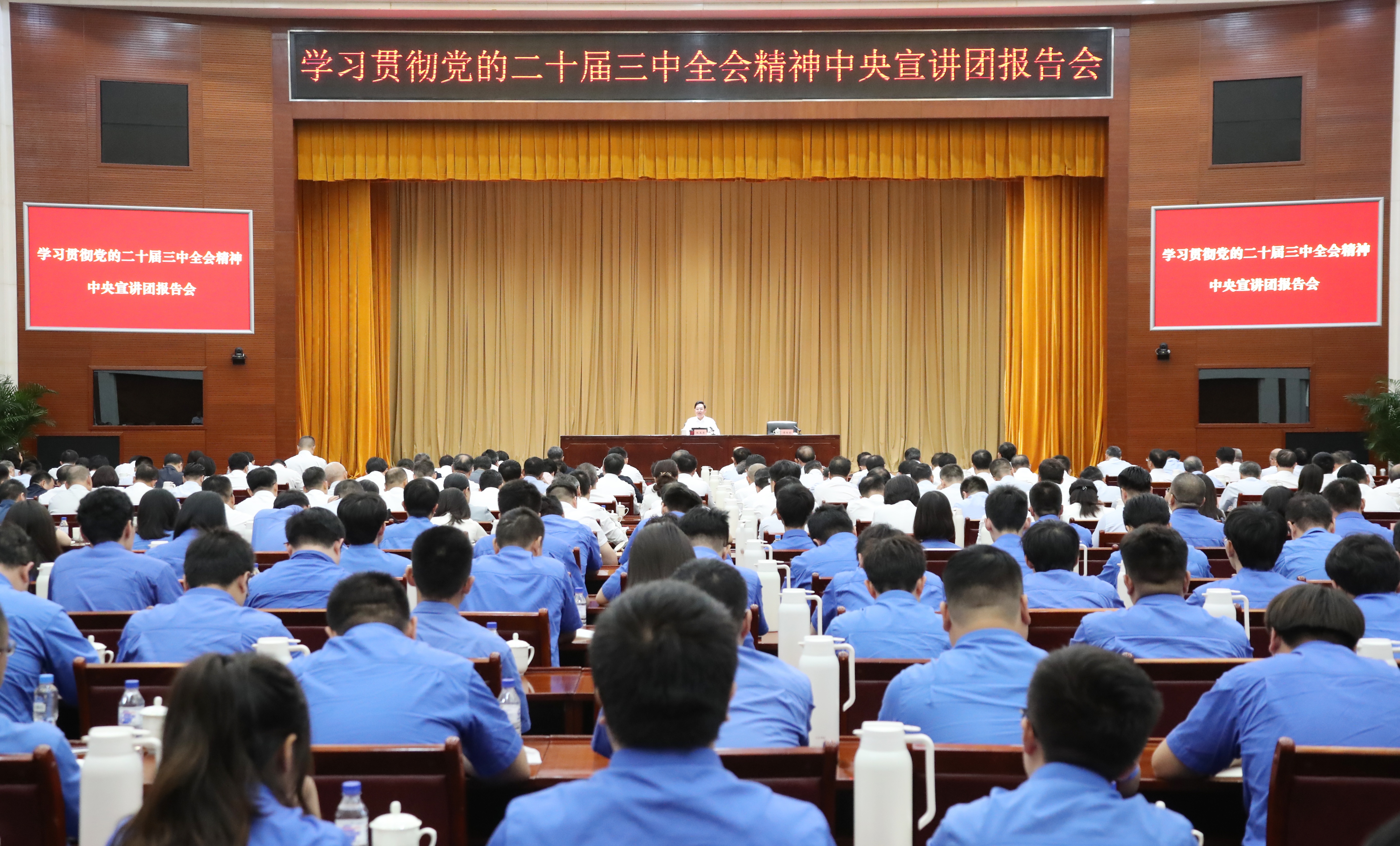 張玉卓、國(guó)資、央企、國(guó)資委、書記、主任、國(guó)企、企業(yè)改革